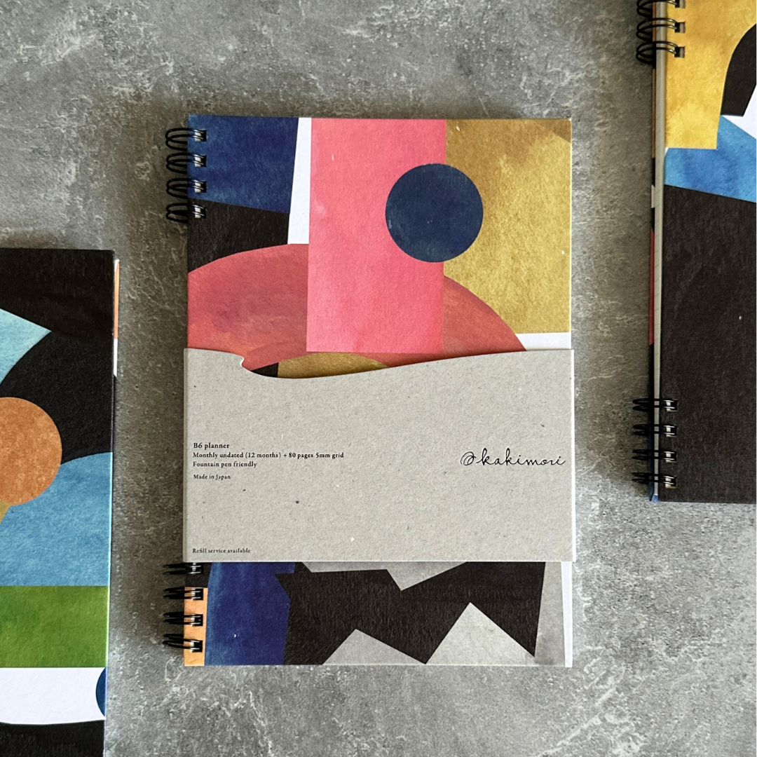 [Kakimori] Monthly Planner