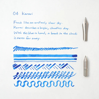 [Kakimori] Pigment Ink
