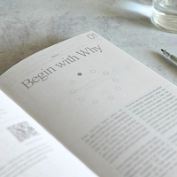 [Wilde House Paper] Routine Journal