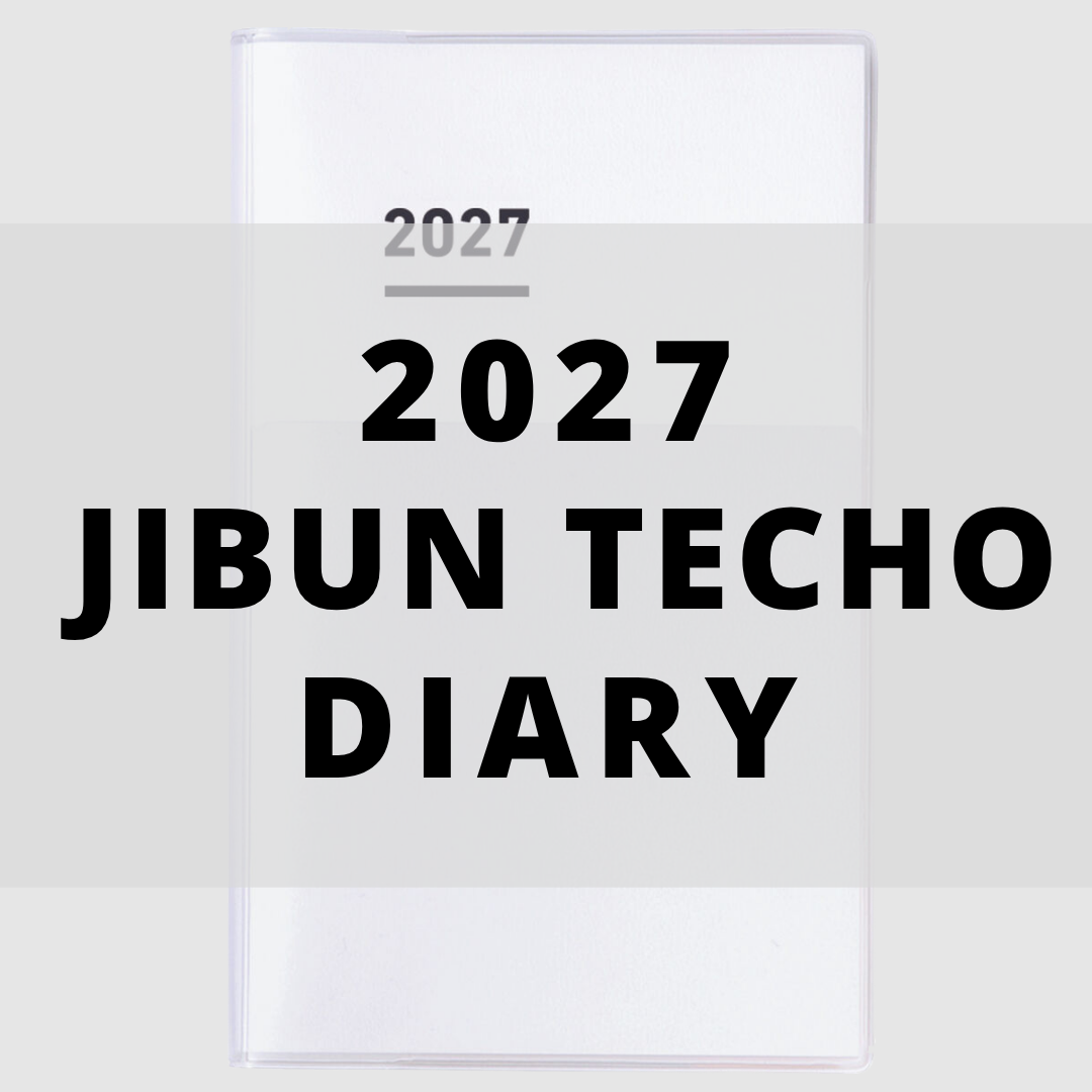 [JIBUN TECHO 2027] Diary