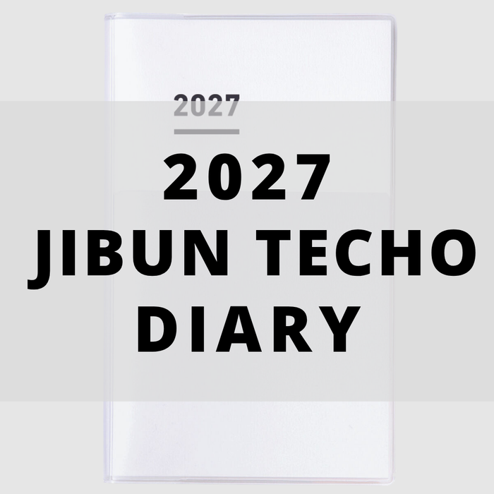 [JIBUN TECHO 2027] Diary
