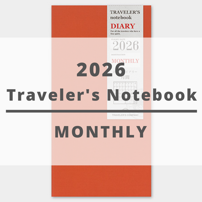 [TRC 2026] Monthly [PRE-ORDER]