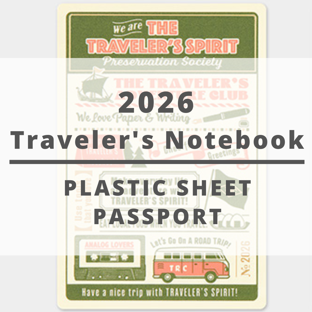 [TRC 2026] Plastic Sheet (Passport) [PRE-ORDER]