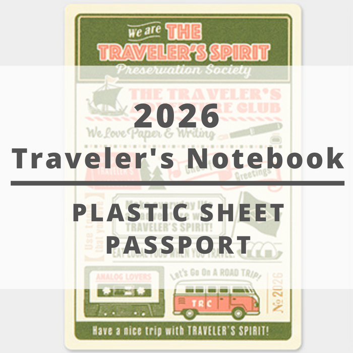[TRC 2026] Plastic Sheet (Passport) [PRE-ORDER]