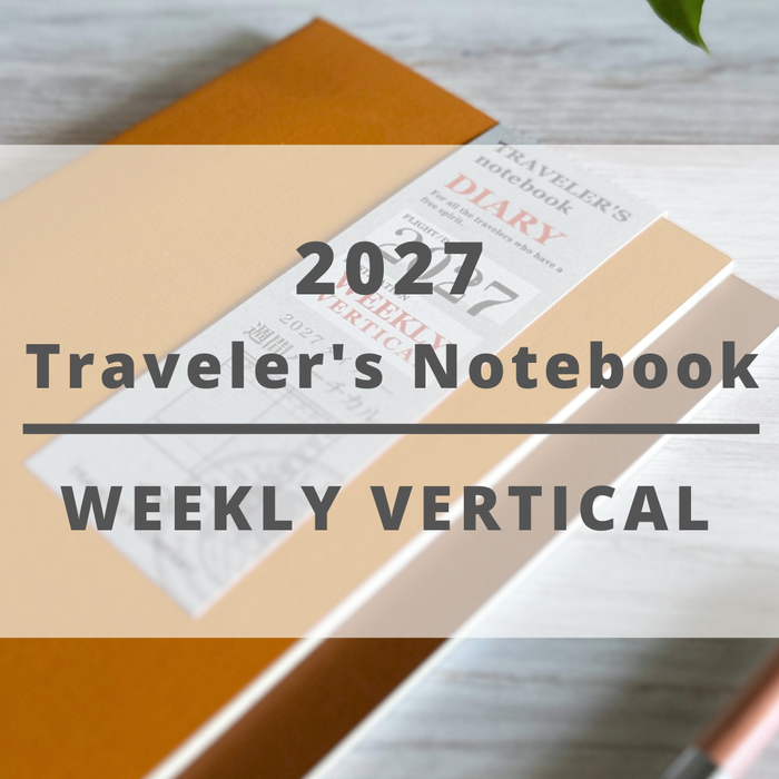 [TRC 2027] Weekly Vertical