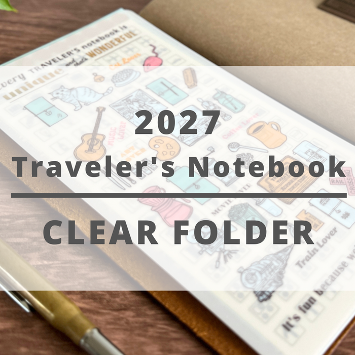 [TRC 2027] Clear Folder