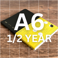 [Stalogy Notebook] 1/2 Year (A6)