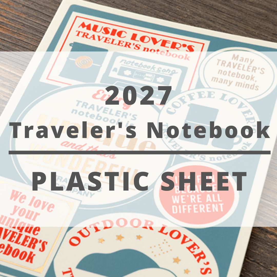 [TRC 2027] Plastic Sheet [PRE-ORDER]