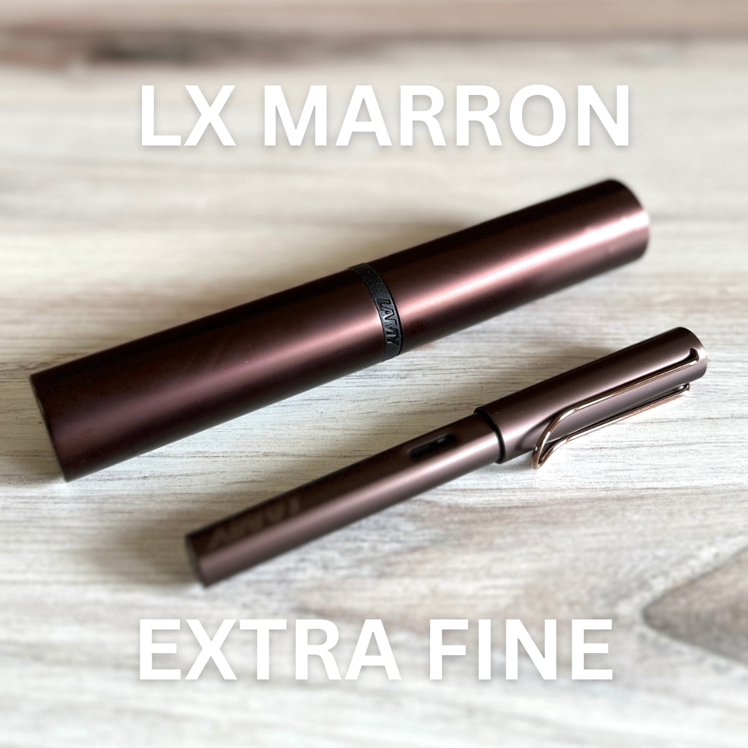 [Lamy Fountain Pen] Lx "Marron"