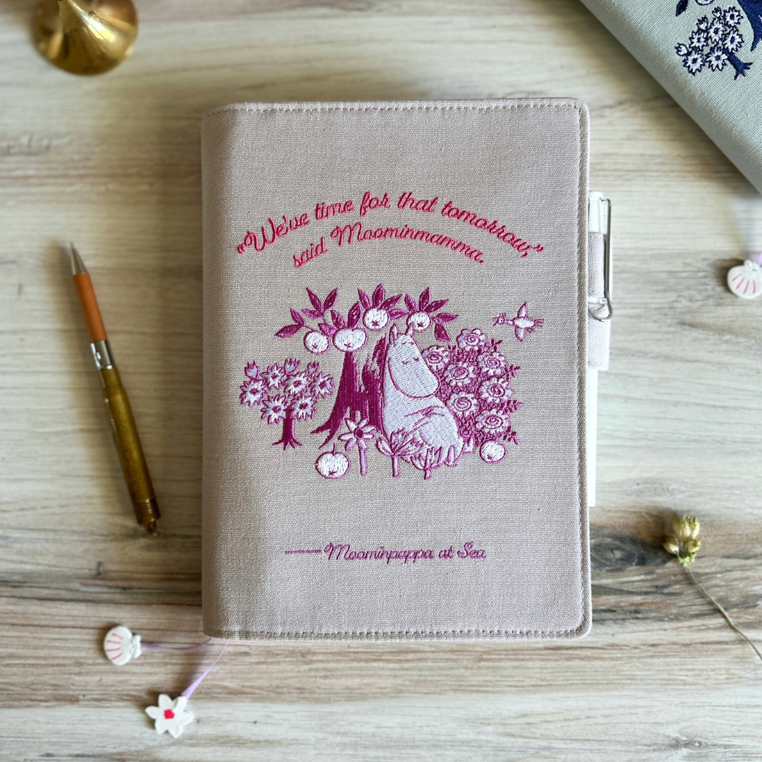 [Hobonichi Cover] Moomin: My Yard (A5)
