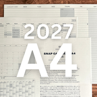 [Postalco 2027] Snap Calendar