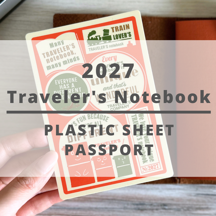 [TRC 2027] Plastic Sheet (Passport)