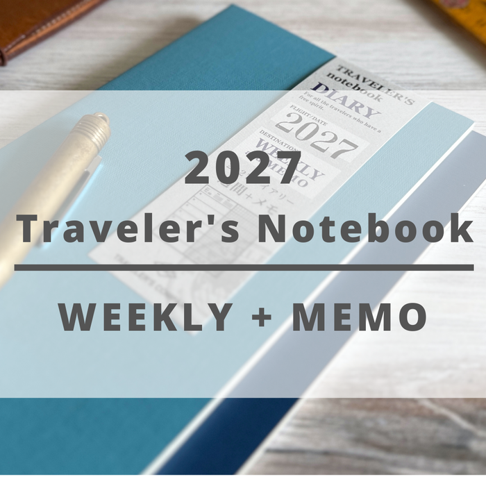 [TRC 2027] Weekly Grid + Memo
