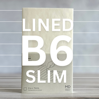 [MD Notebook] B6 Slim