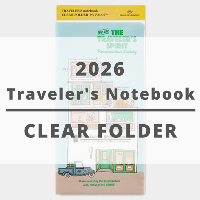 [TRC 2026] Clear Folder [PRE-ORDER]