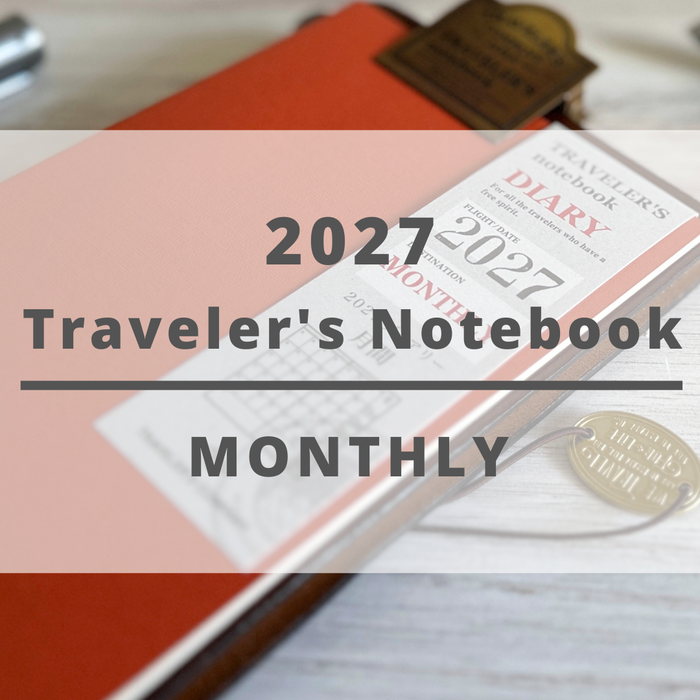 [TRC 2027] Monthly