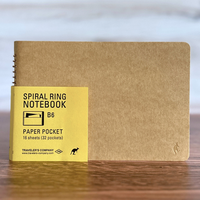 [TRC] Kangaroo Spiral Notebook with Pockets