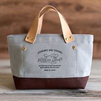 [TSL] Petite Tote // Gray Canvas