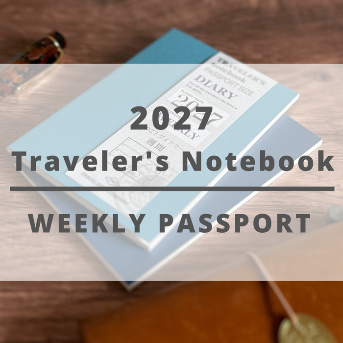 [TRC 2027] Weekly (Passport)