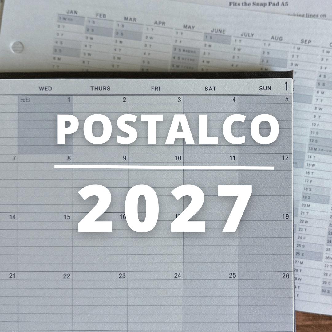 [Postalco 2027] Snap Calendar