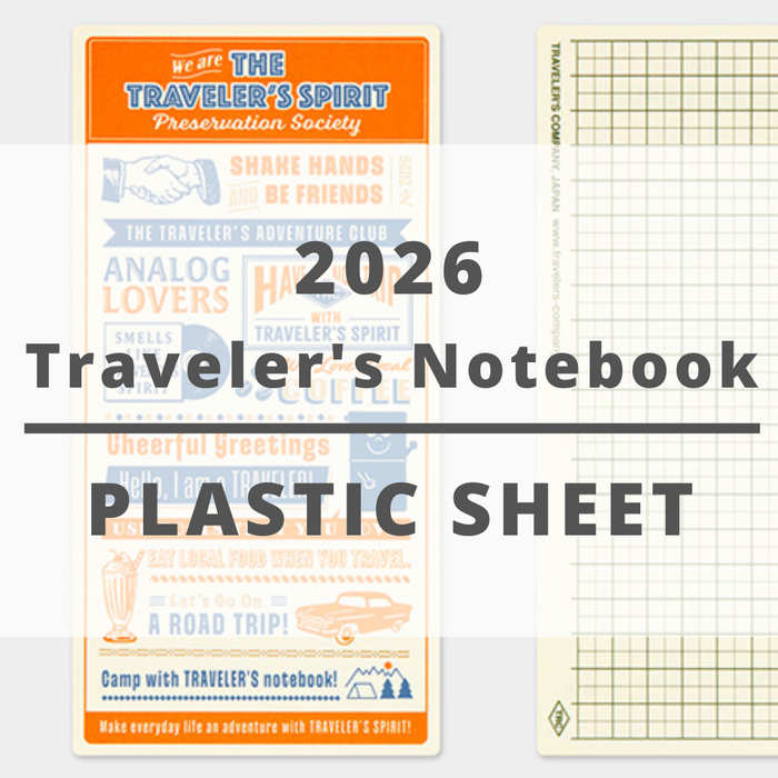 [TRC 2026] Plastic Sheet [PRE-ORDER]