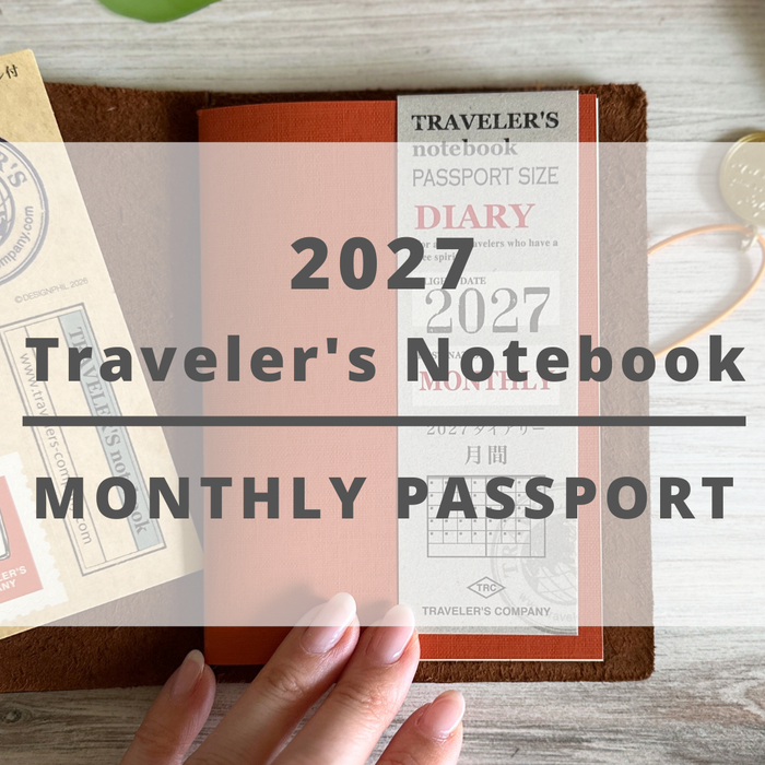 [TRC 2027] Monthly (Passport)