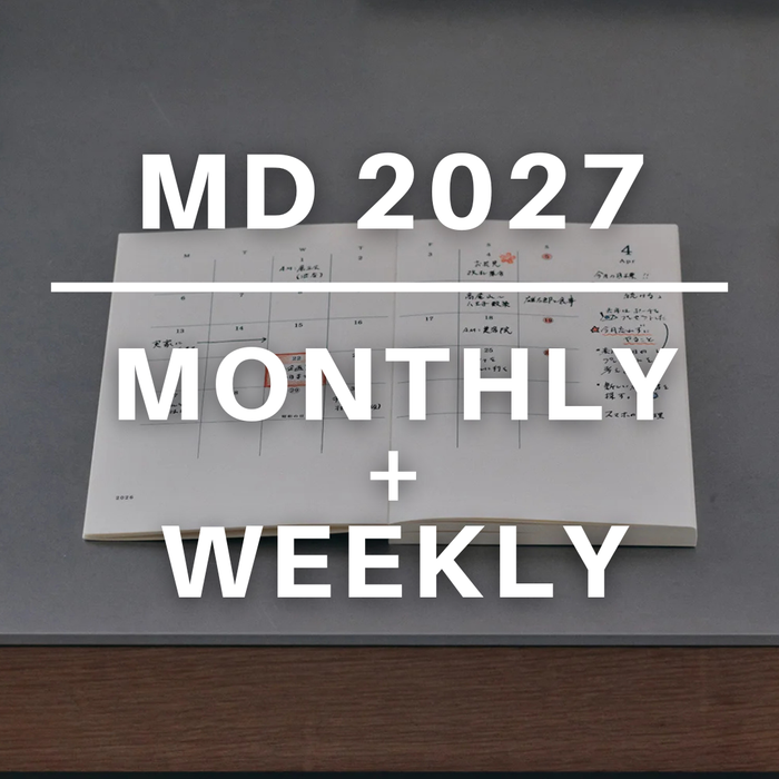 [MD 2027] Diary (4 sizes)