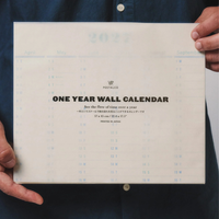 [Postalco 2027] One-Year Wall Calendar