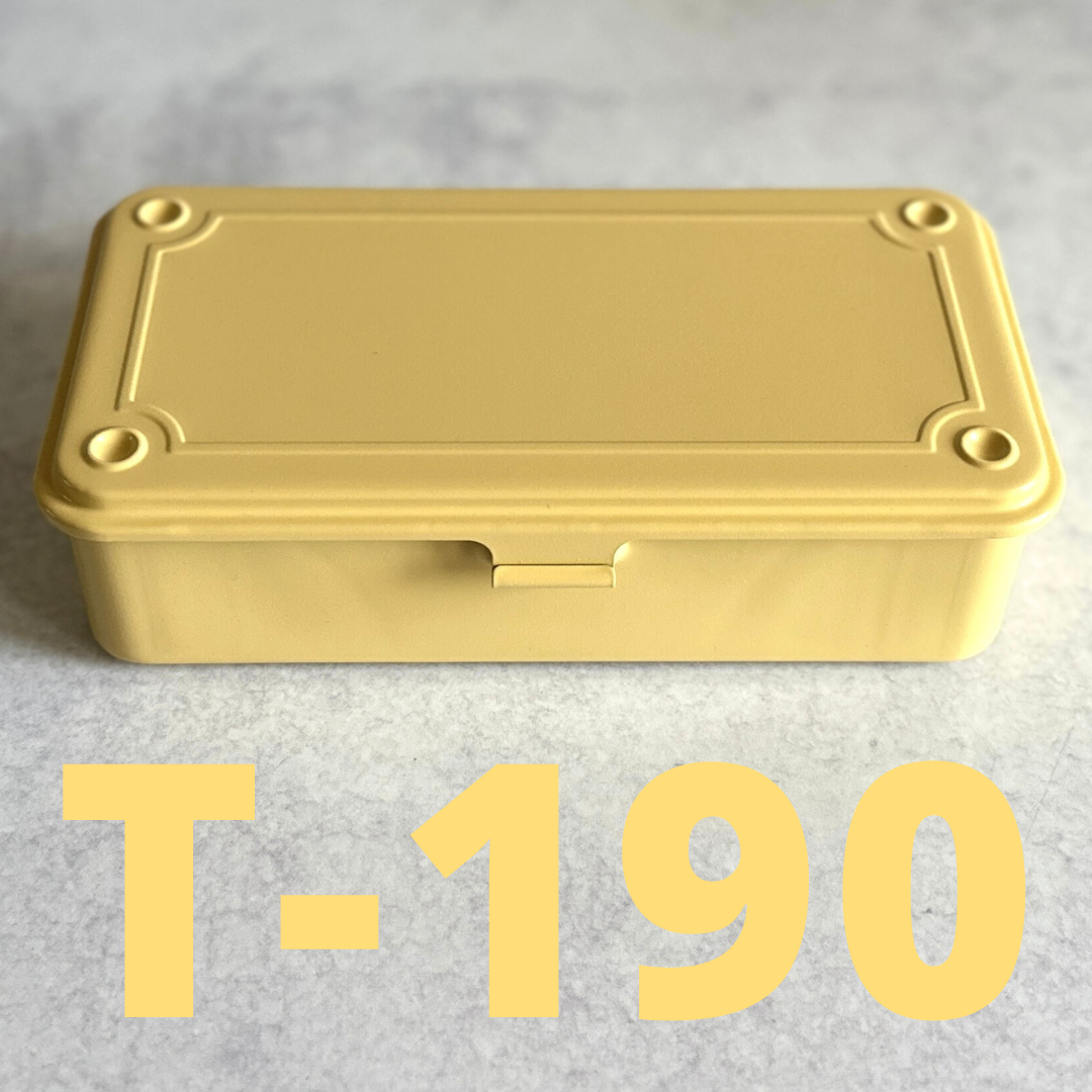 [Toyo] Steel Stackable Storage Box // T-190