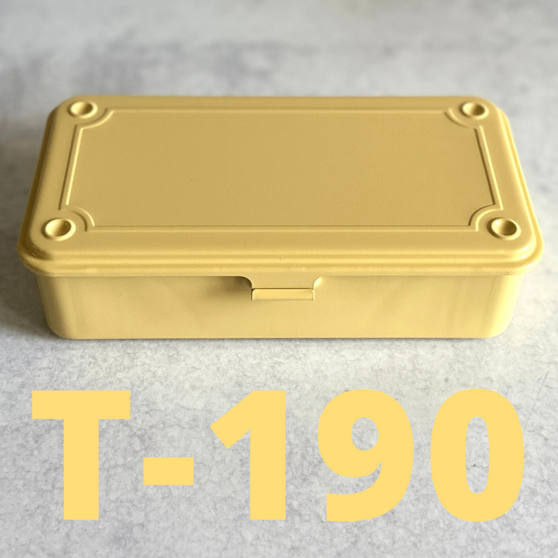 [Toyo] Steel Stackable Storage Box // T-190