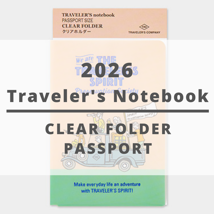 [TRC 2026] Clear Folder (Passport) [PRE-ORDER]
