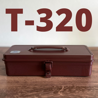[Toyo] Steel Toolbox // T-320