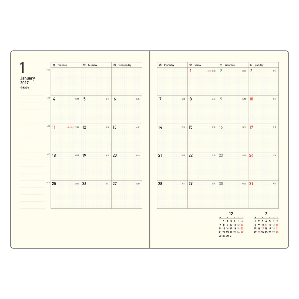 [Kleid 2027] Fleek Diary (B6)