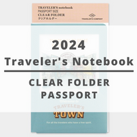 [TRC 2024] Clear Folder (Passport) [PRE-ORDER]