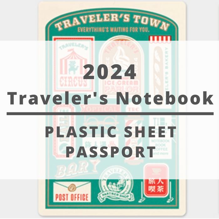 [TRC 2024] Plastic Sheet (Passport) [PRE-ORDER]