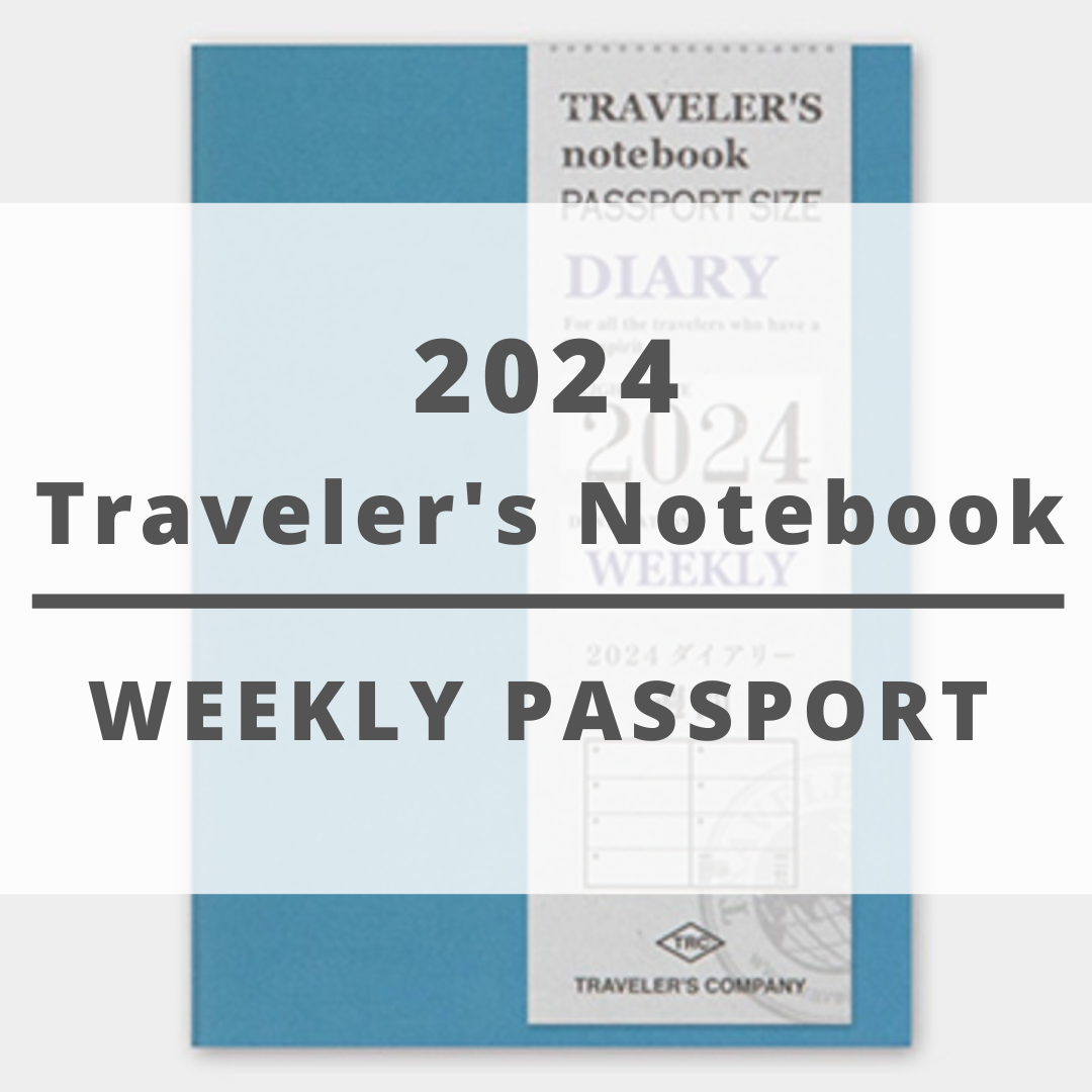 [TRC 2024] Weekly (Passport) [PRE-ORDER]