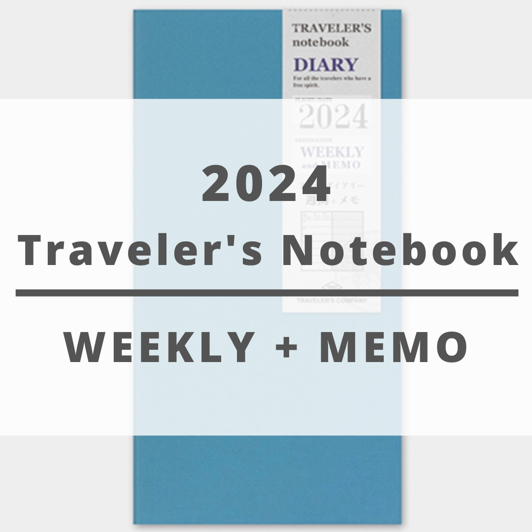 [TRC 2024] Weekly Grid + Memo