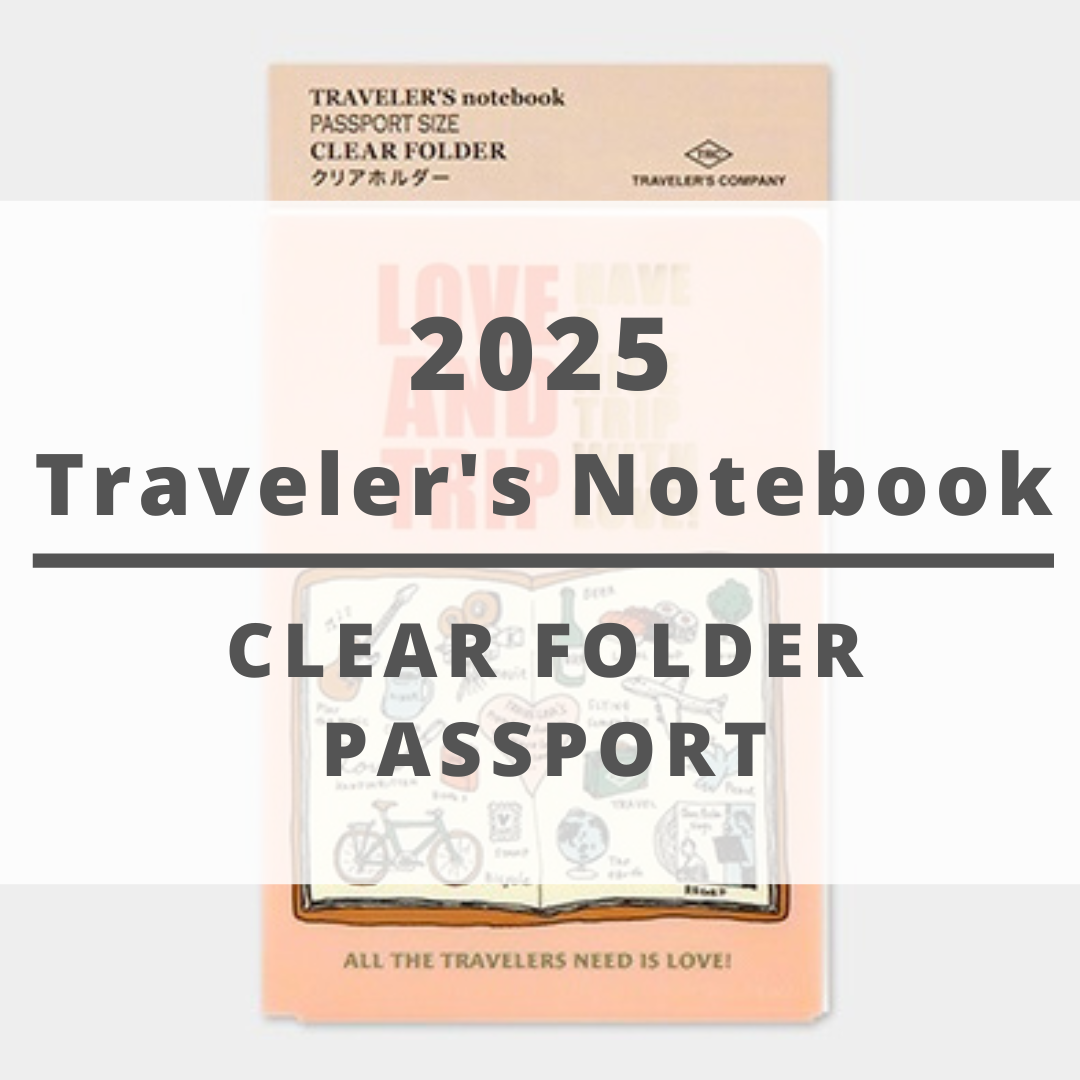 [TRC 2025] Clear Folder (Passport)
