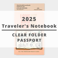 [TRC 2025] Clear Folder (Passport)