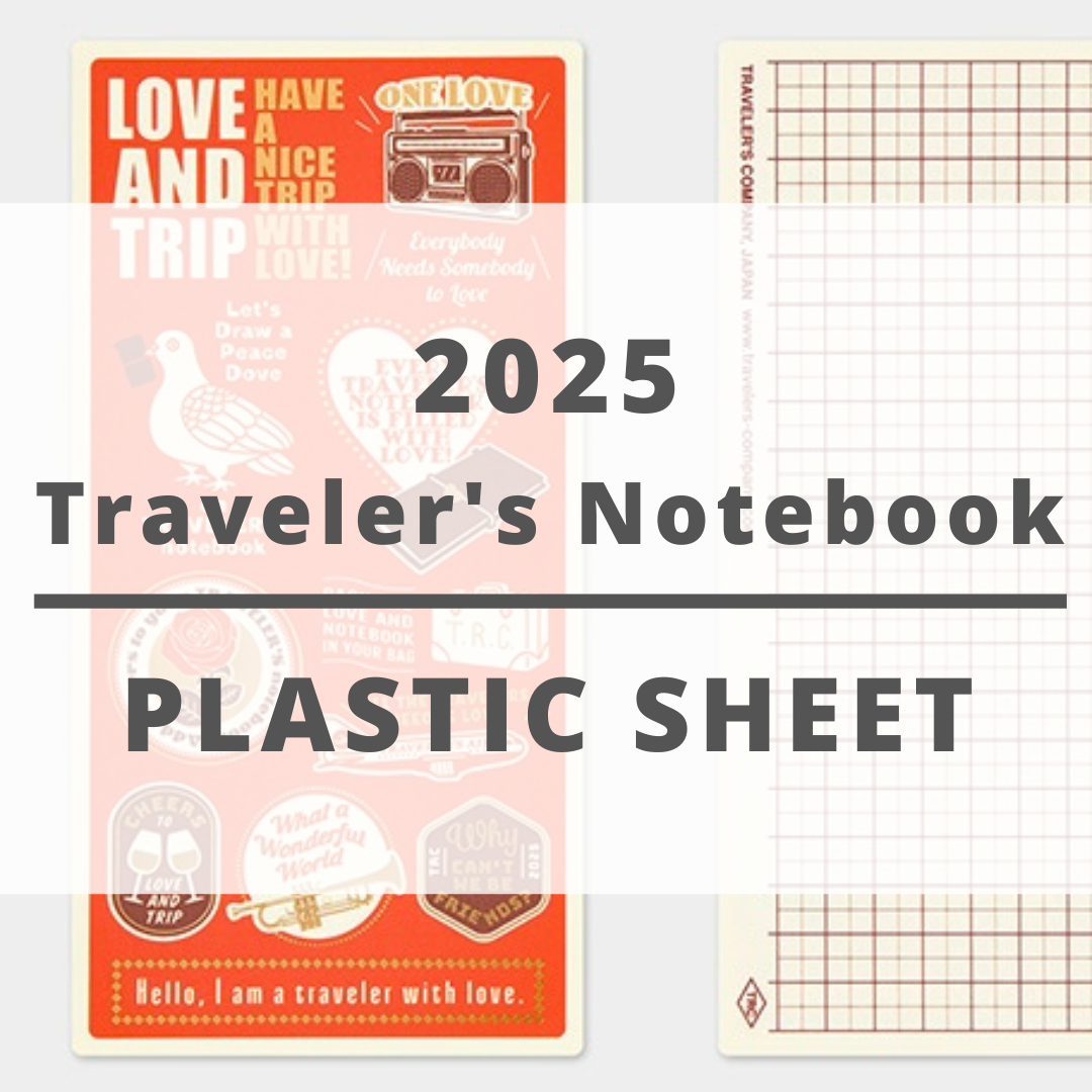 [TRC 2025] Plastic Sheet