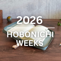 [Hobonichi 2026] Weeks // Colors (English)