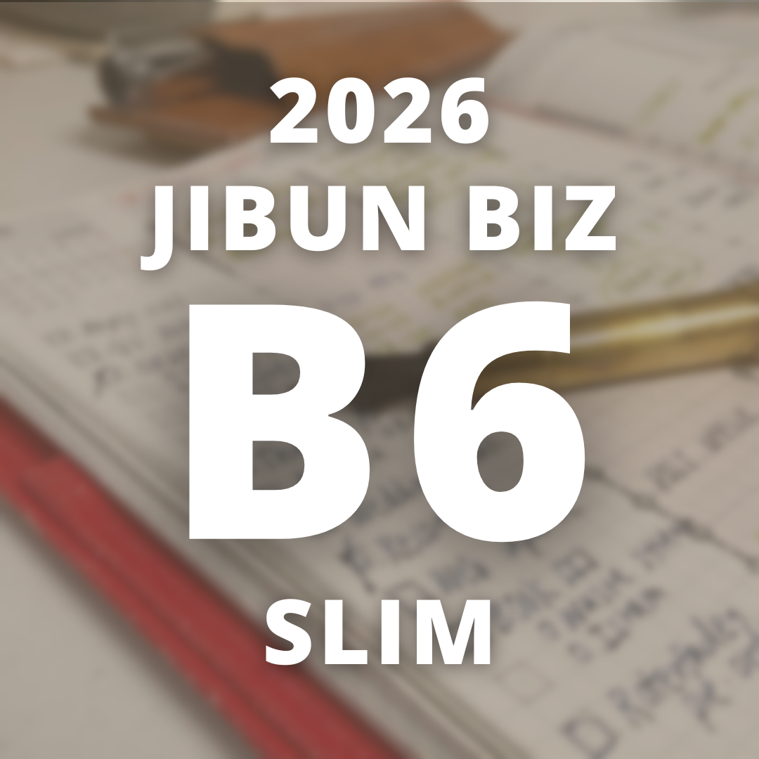 [JIBUN TECHO 2026] Biz