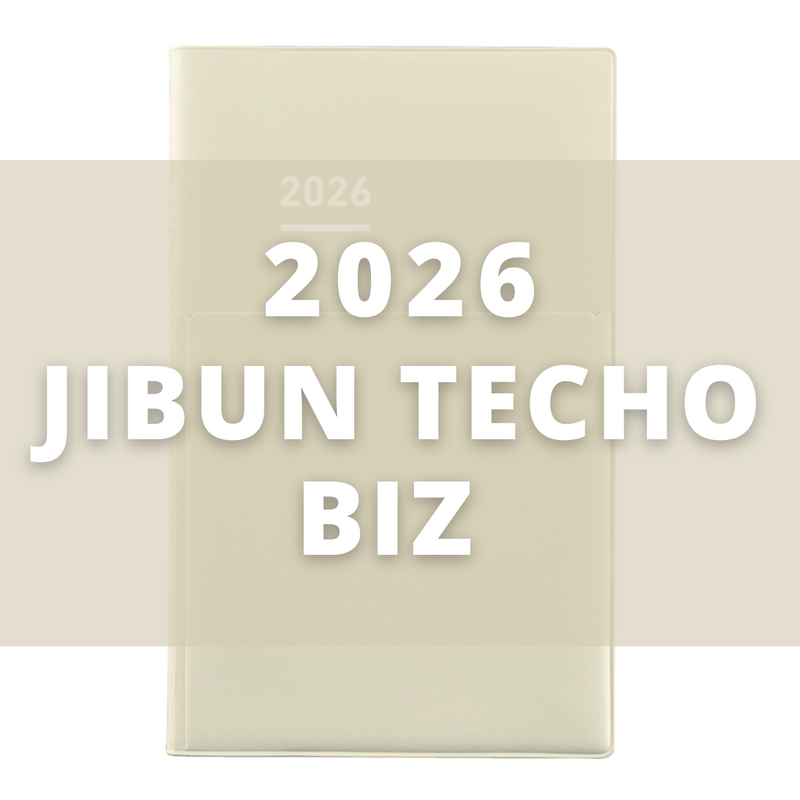 [JIBUN TECHO 2026] Biz