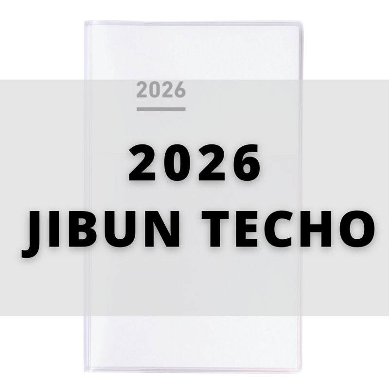 [JIBUN TECHO 2026] Diary