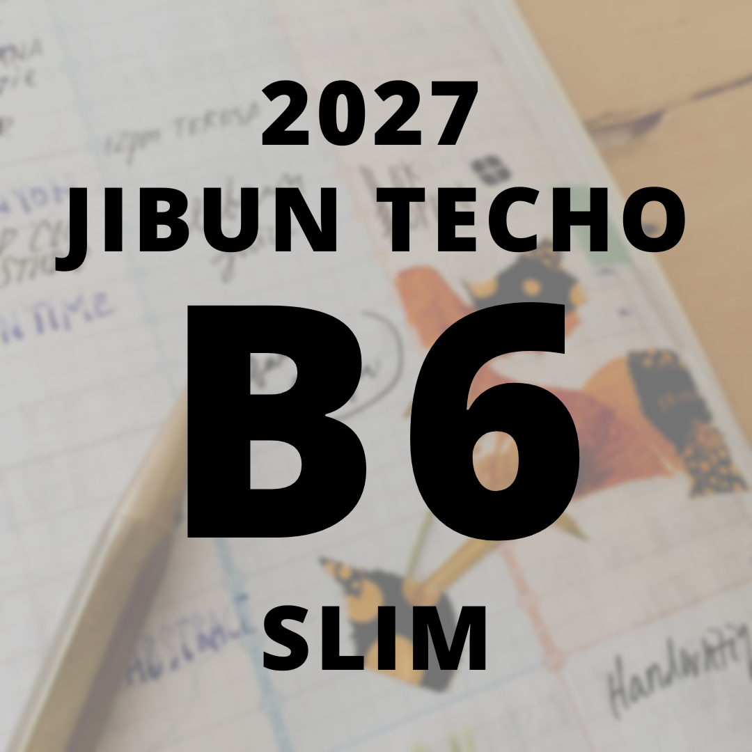 [JIBUN TECHO 2027] Diary