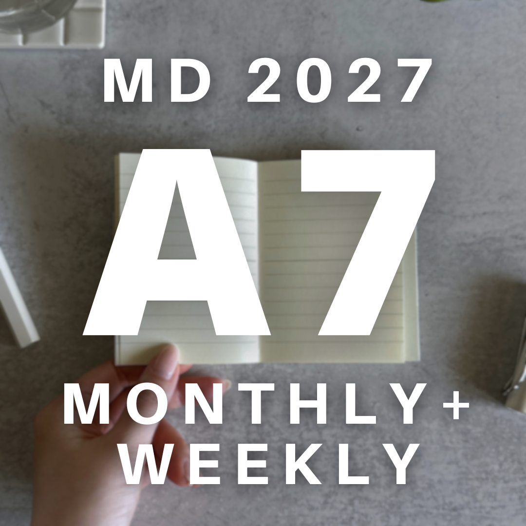[MD 2027] Diary (4 sizes)