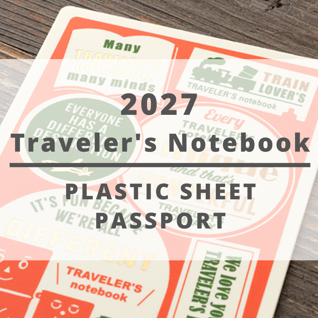 [TRC 2027] Plastic Sheet (Passport) [PRE-ORDER]