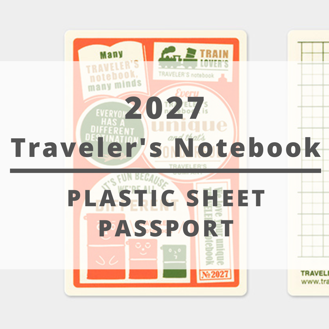 [TRC 2027] Plastic Sheet (Passport) [PRE-ORDER]