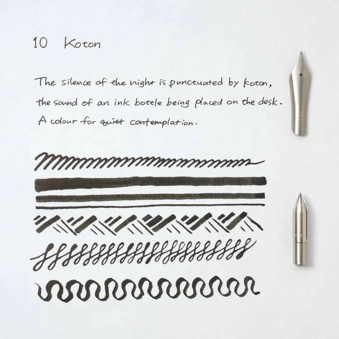 [Kakimori] Pigment Ink