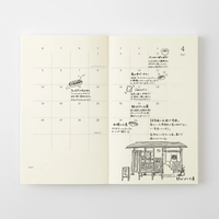 [MD 2027] Diary (4 sizes)